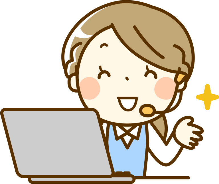 初めての方へ コールセンター早わかりガイド コールセンターへようこそ